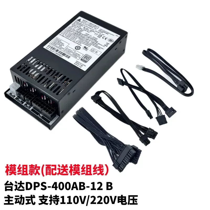 for Delta DPS-500AB-5 Full Mod - Power Supply 500W review and price