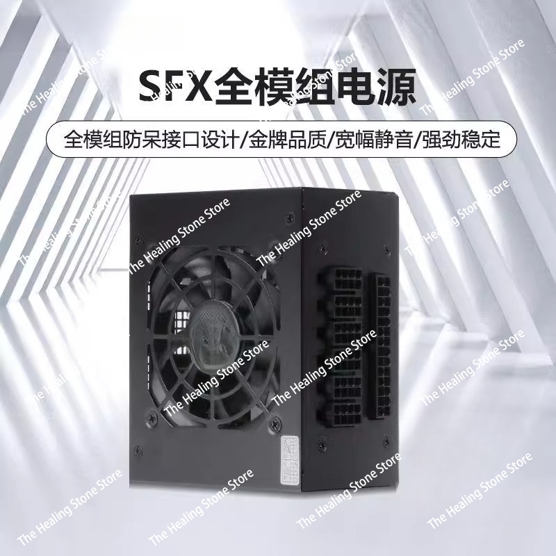Modular SFX PSU 80 Plus Gold 5 - Power Supply 750W review and price