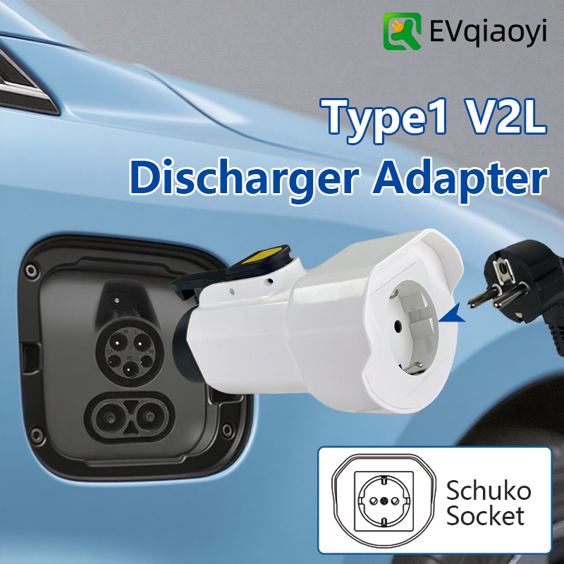 EVqiaoyi Type1 V2L Discharger  - Pc Power Supply review and price