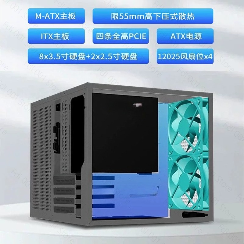 Sagittarius 8-position NAS cha - Atx Power Supply review and price