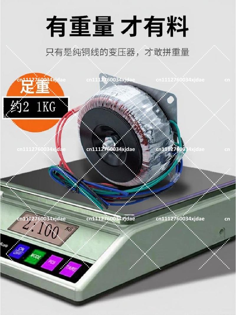 500W 220V to 32V Dual 12V Sing - Power Supply 500W review and price