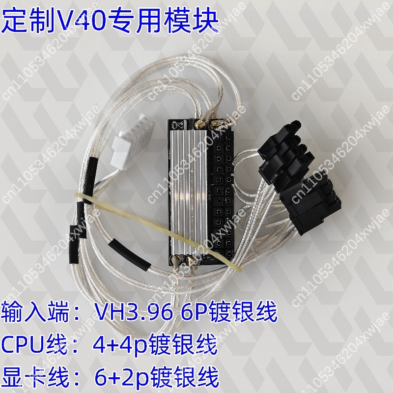 LOF225 LOP300 DC ATX Power Mod - Atx Power Supply review and price