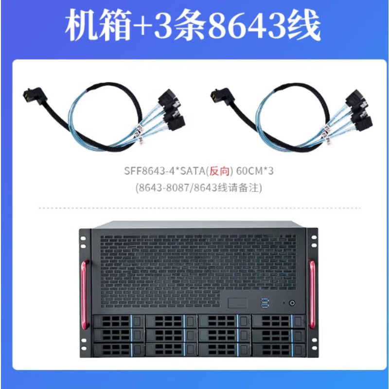 12 Bay NAS Chassis, ATX Mother - Server Power Supply review and price