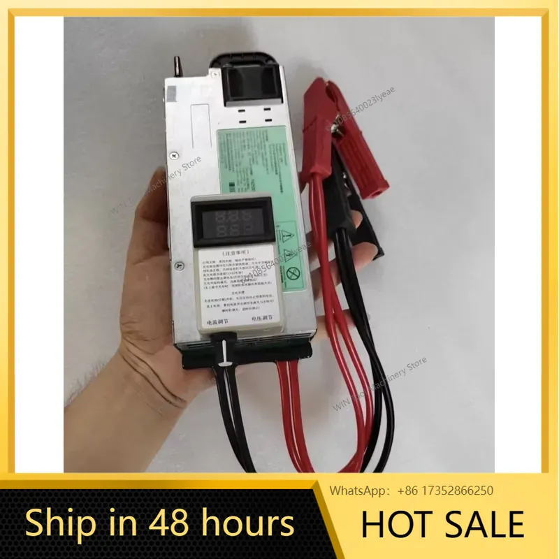 13.8V 1200W 100A Auto Programm - Server Power Supply review and price