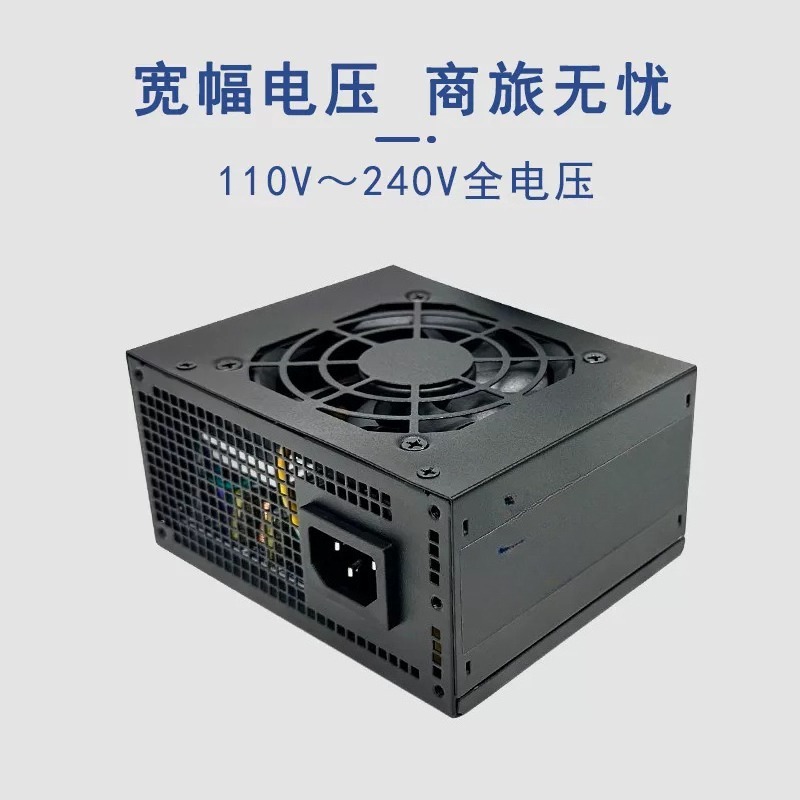 SFX Mini ITX Power Supply 400W - Power Supply 500W review and price