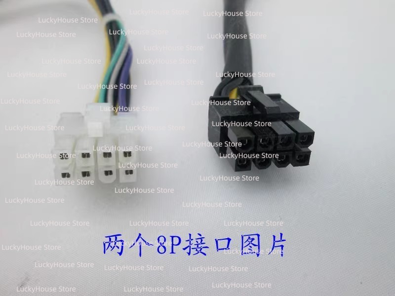 Power Supply Unit FSP250-20AI  - Pc Power Supply review and price